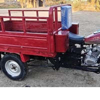 ستوته امتيار • حله • مجال كلك