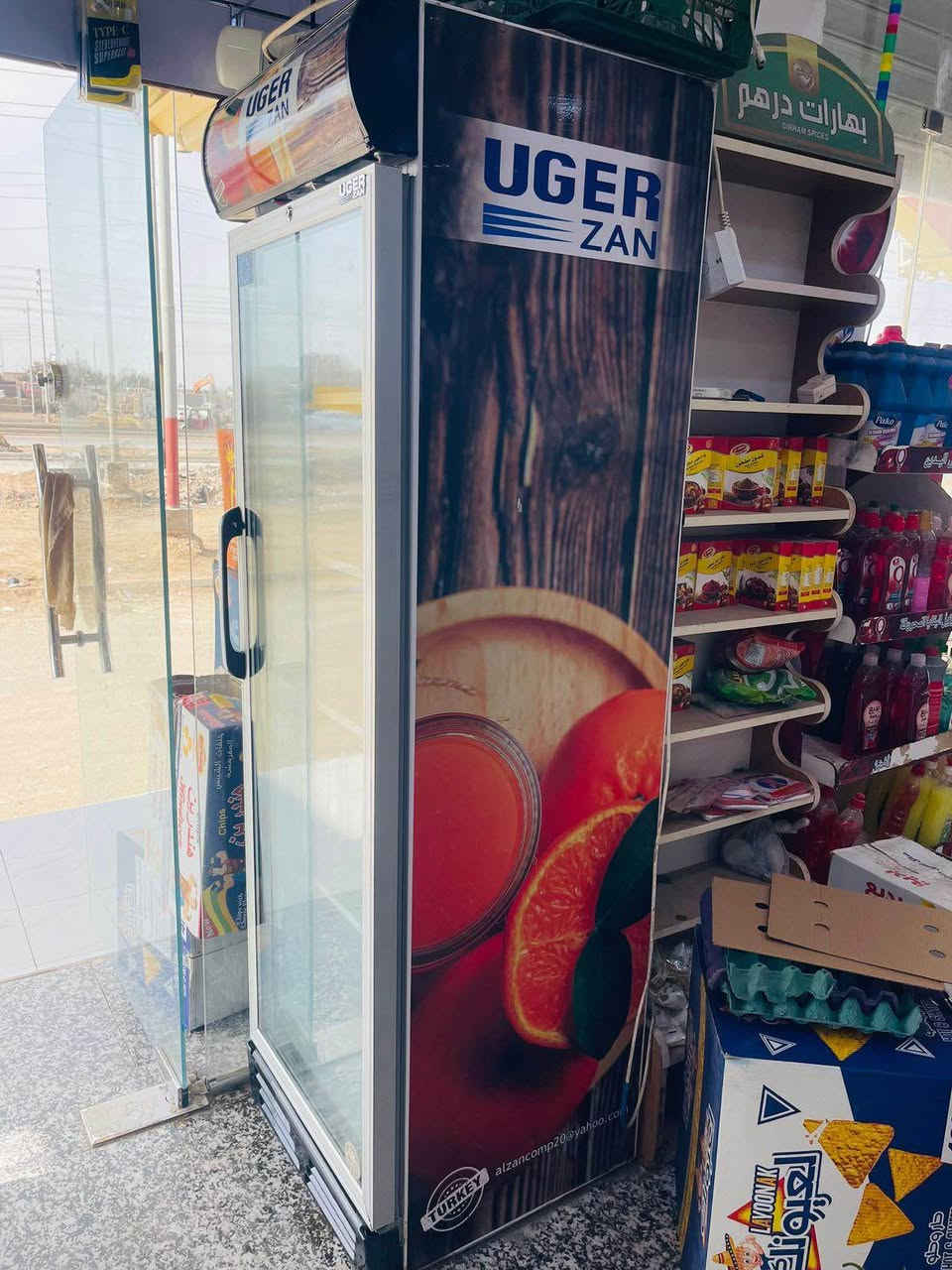 للبيع عارضة لحوم 
برادات 
طابعه كانون 
لابتوب لينوفا مع برنامج الامير 1
مستخدمات قليل نضيفات شرط الفحص والتبريد 
الاستفسار يرجى الاتصال على الرقم *********** عمارة, ميسان
