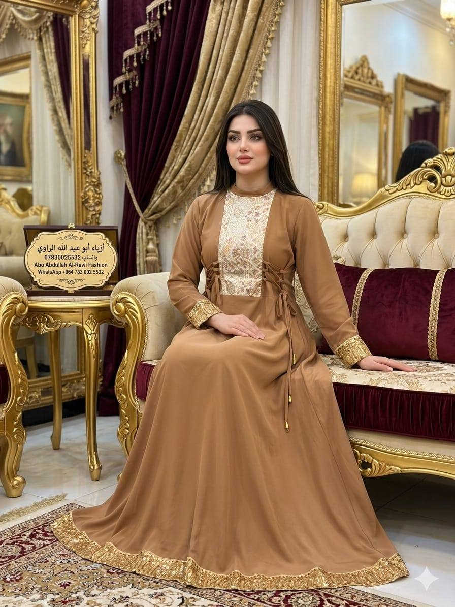 دراعه كويتي بناتي محير 

#ازياء_ابوعبدالله_الراوي
 #الرمادي_التاميم_قرب_مول_ام_عمار
 #للاستفسار مراسلة الصفحه او واتساب ***********
