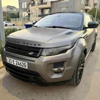 ايفوك • ٢٠١٣ • السليمانية