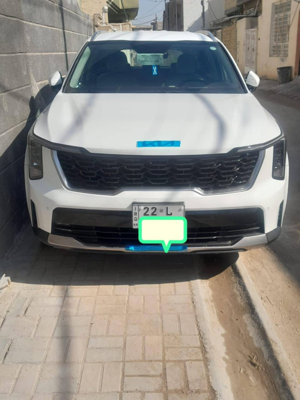 متاح خواني فول عدا بني راما موديل 2024 كربلاء طوريج كفالة عامه ***********
