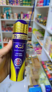 عطور انكليزية اصلية • ثبات ٢٤ ساعة • واسط