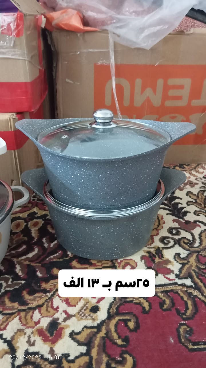 وجبـــة جداري وطاوات احجام وسط وكبار باله أصـــلي ثقيــل القياسات والاسعار موضحة بداخل الصور للحجز على واتسآب البيج ***********
