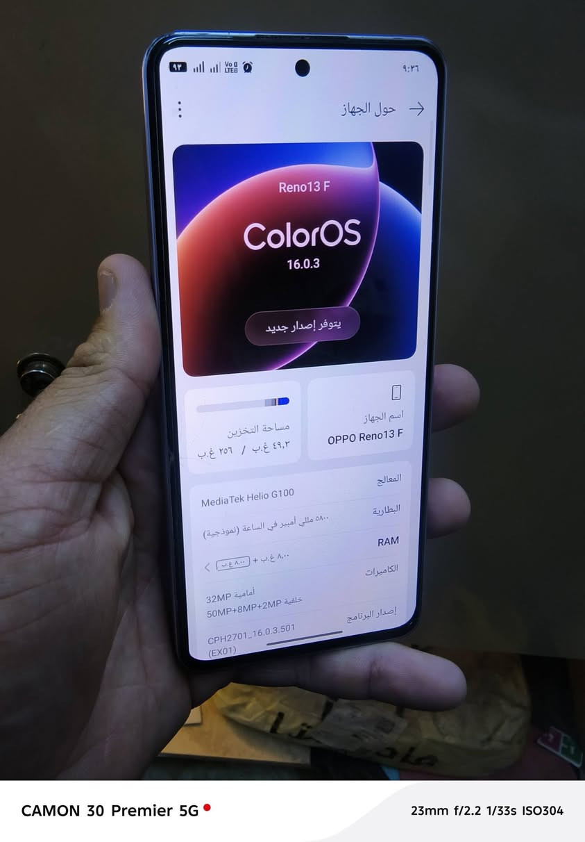 جهاز للبيع أسم الجهاز OPPOReno13F مثل ما موضح جهاز بلادي فقط بي فطر بالشاشه مماثر ع المس سعره 175


**إذا كنت صاحب هذا الإعلان وتريد حذفه لأي سبب، رجاءا أرسل رسالة إلى الدعم الفني**
