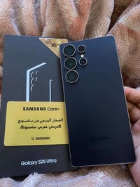 جالاكسي S25 ألترا • ٥١٢ • مبادلة ١ تيرا