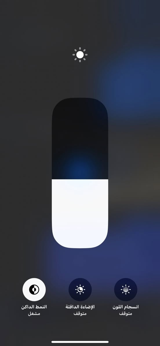 مراوس


**إذا كنت صاحب هذا الإعلان وتريد حذفه لأي سبب، رجاءا أرسل رسالة إلى الدعم الفني**