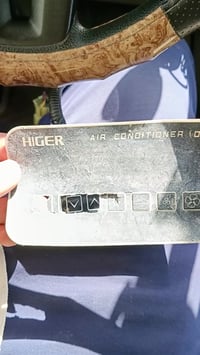 تصليح كونترول تبريد ، وتجديده  يوجد لدينا ايضا غلاف وجه ، ستيكر   ورشة...