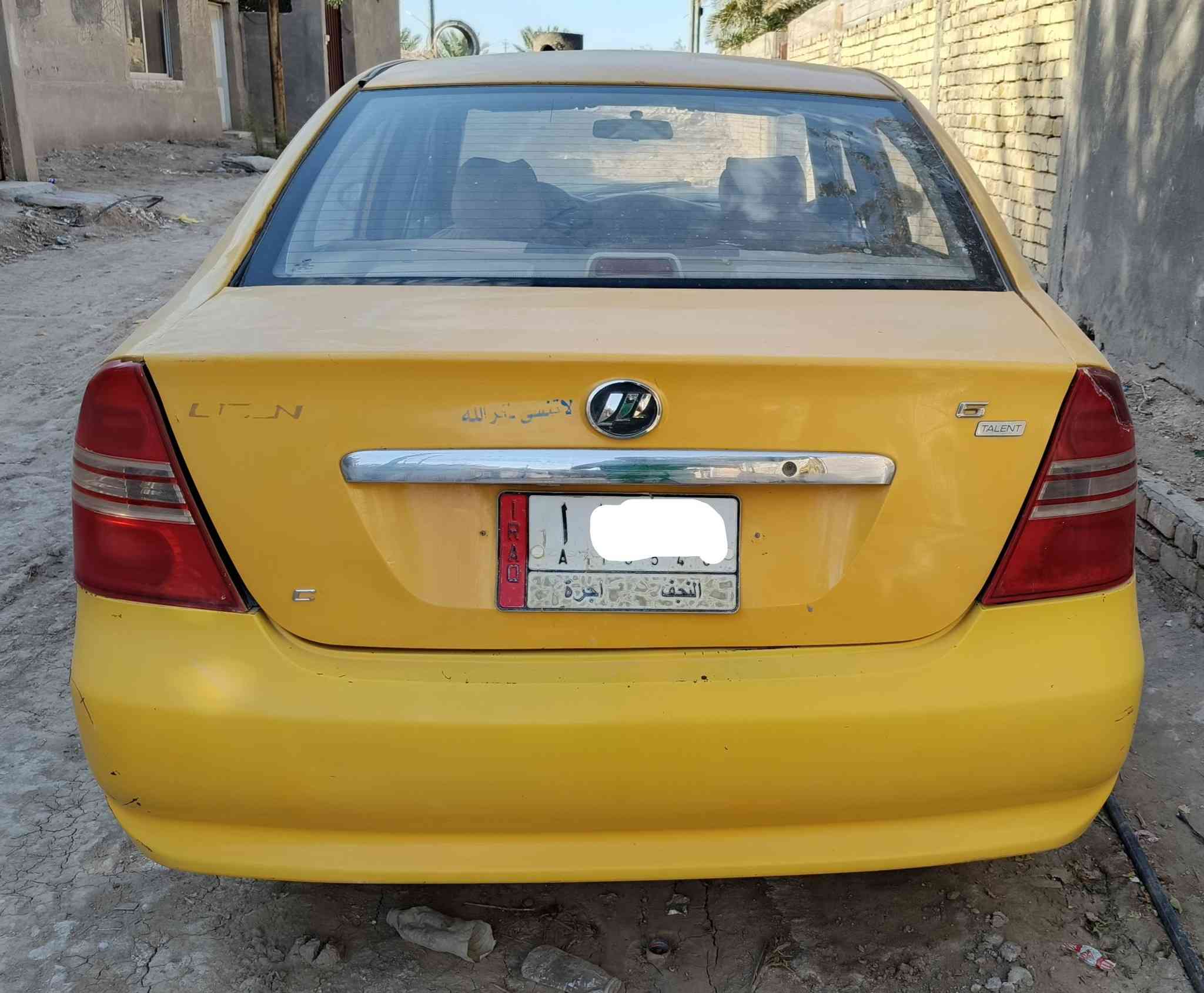 سعر 28 وبيه مجال مكان السياره ذي قار مركز المحافظه


**إذا كنت صاحب هذا الإعلان وتريد حذفه لأي سبب، رجاءا أرسل رسالة إلى الدعم الفني**