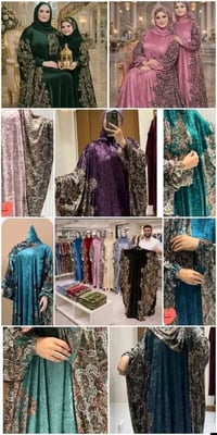 ملحفة بنات • خامة فرنساوي • مباشر من المصنع