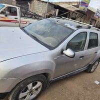 مكينه جديده • مصبوغه • ٢٠١٢