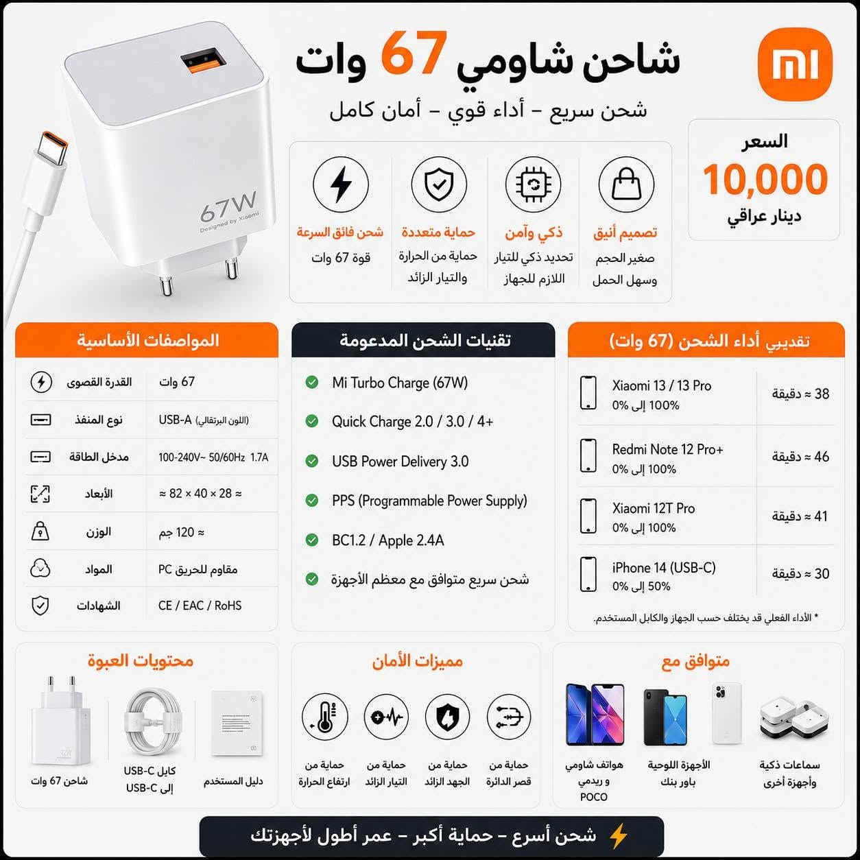 غراص صليه راسل وتدلل كلمن وسعره ✔️🔥


**إذا كنت صاحب هذا الإعلان وتريد حذفه لأي سبب، رجاءا أرسل رسالة إلى الدعم الفني**