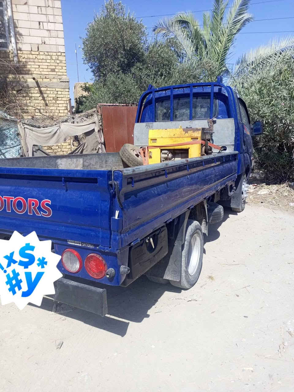 كيه فحل السياره معمره كامل بم ونوزل كرنفال مكينه 4000 معامله كامله تحويل انكليزي تاخذ صافي السعر 85 بيهه مجال قليل مكان السياره بابل قضاء الهاشميه ترهم مراوس بنثيه متواجد على الفيس ***********
