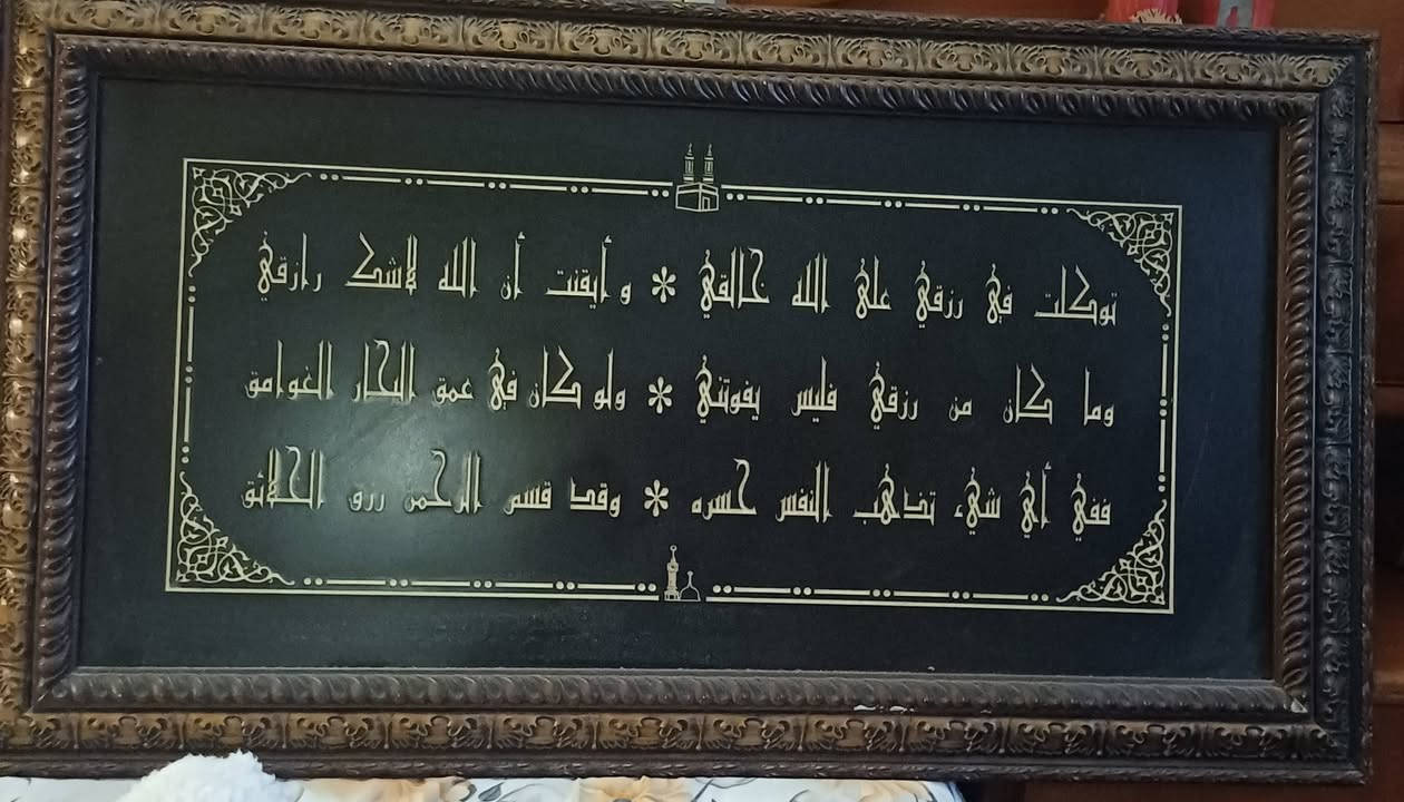 السلام عليكم للبيع


**إذا كنت صاحب هذا الإعلان وتريد حذفه لأي سبب، رجاءا أرسل رسالة إلى الدعم الفني**