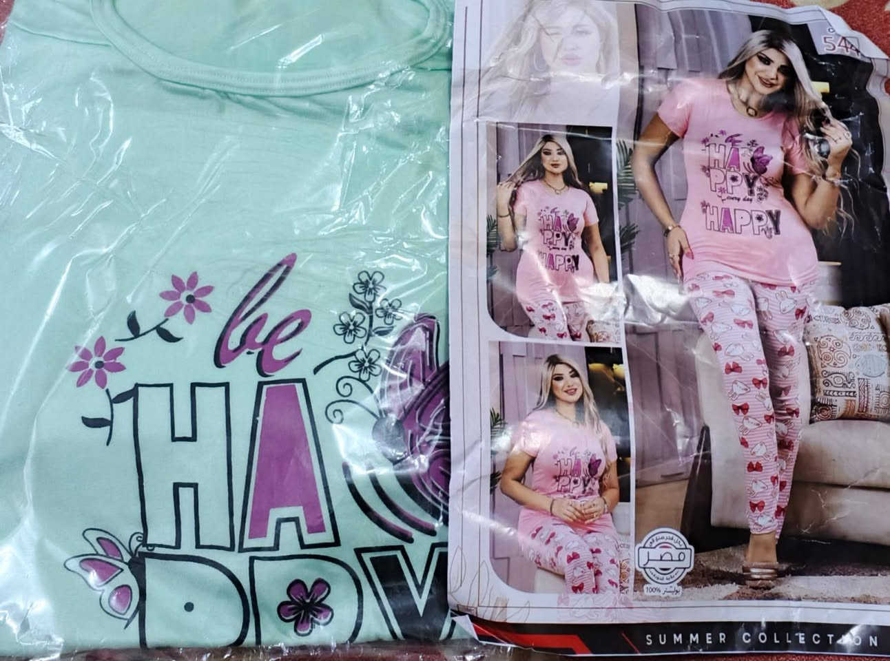 تراك نسائي سعر 5 الف
توصيل داخل رميثة موجود


**إذا كنت صاحب هذا الإعلان وتريد حذفه لأي سبب، رجاءا أرسل رسالة إلى الدعم الفني**