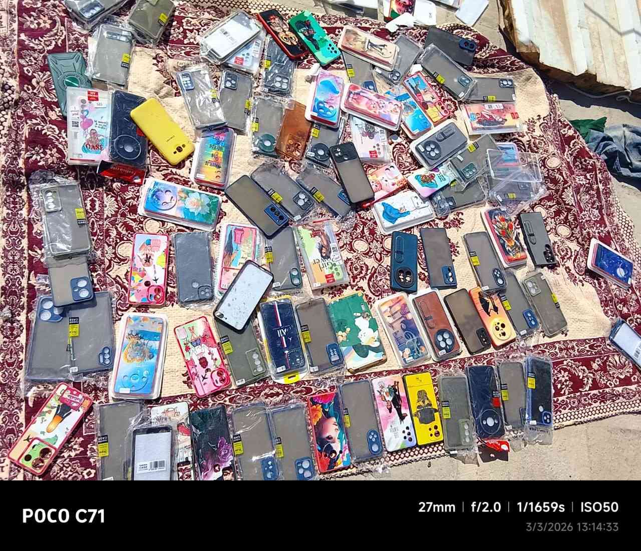 للبيع جدد كفرات


**إذا كنت صاحب هذا الإعلان وتريد حذفه لأي سبب، رجاءا أرسل رسالة إلى الدعم الفني**