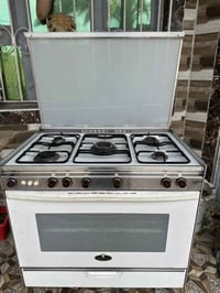 طباخ • كريازي • باب أول