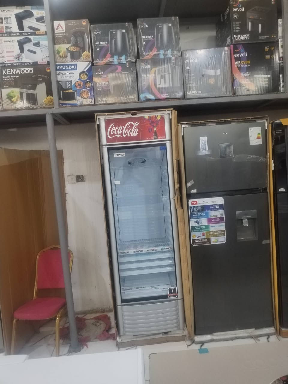يتوفر لدينا ثلاجات مختلف الماركات والأحجام كما موضح في الصور نقدا وبالتقسيط 
#جمعيةبيتي
#للبيع بالتقسيط


**إذا كنت صاحب هذا الإعلان وتريد حذفه لأي سبب، رجاءا أرسل رسالة إلى الدعم الفني**
