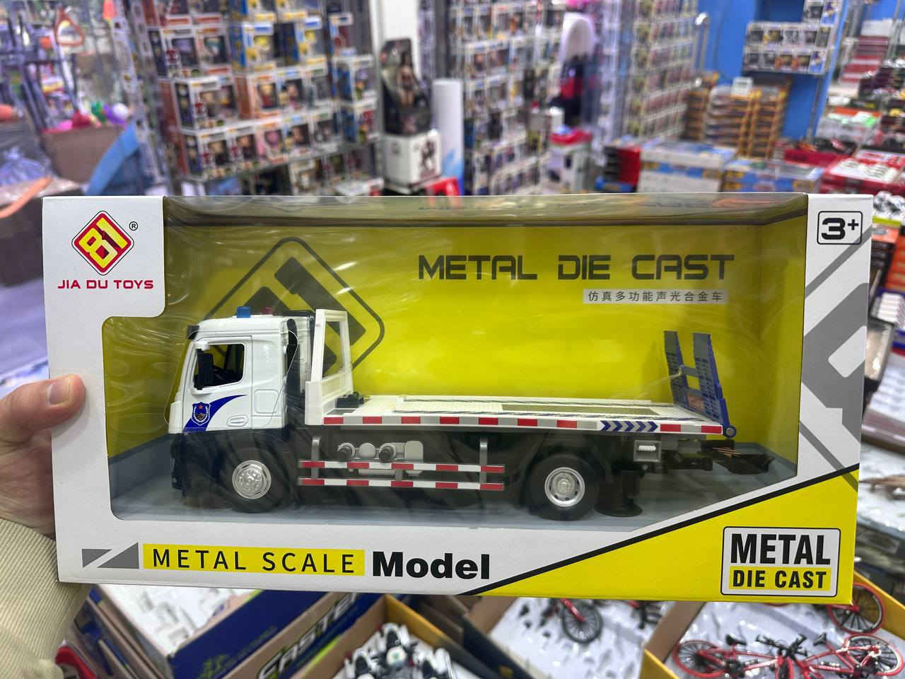 كرين سطحي حديد صوت وضوه الوان مختلفه .
واتسآب/***********
