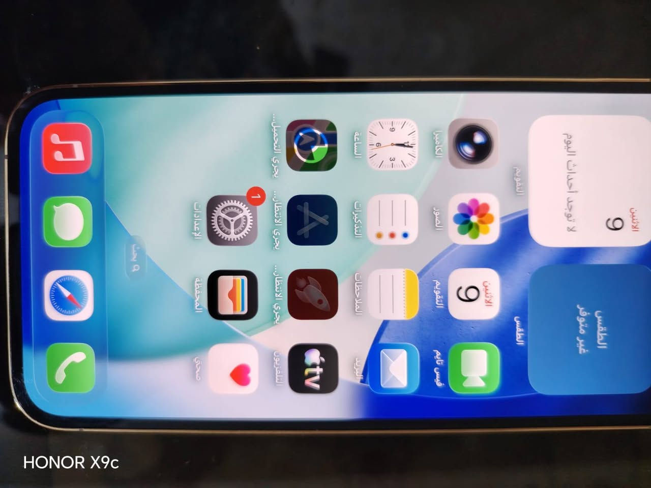 السلام عليكم ايفون 13 ابرو ماكس جهاز نضيف من كلشي شرط الفحص الذاكرة 512 المكان المنصور السعر 700 التواصل ( ***********)
