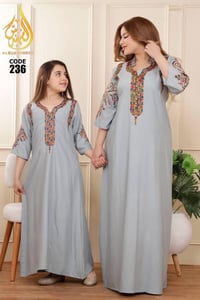 طقم كامل • توصيل • استرجاع