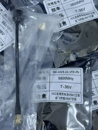 VTX 5.8 جيجاهرتز • 3 واط • انتينا اوميني