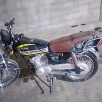 دراجة ايراني • موديل 23 • جسر ديالى