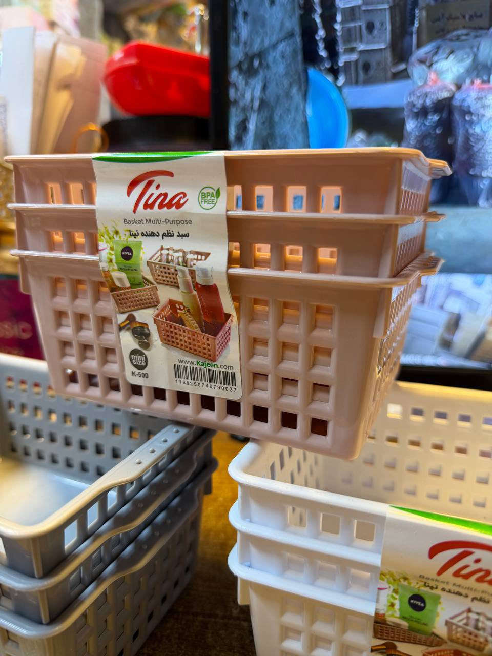 سله ٣ قطعه 
اللوان 
الكارتون ٢ درزن 
 سعر الدرزن ٩ الف
رابط 🔗 التلي 

https://t.me/+nXFmdk1b9g81MGNi


**إذا كنت صاحب هذا الإعلان وتريد حذفه لأي سبب، رجاءا أرسل رسالة إلى الدعم الفني**