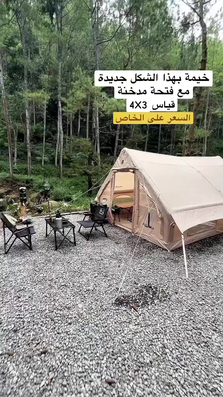 جديدة غير مستعملة
السعر 350 الف
قياس 4 في 3


**إذا كنت صاحب هذا الإعلان وتريد حذفه لأي سبب، رجاءا أرسل رسالة إلى الدعم الفني**