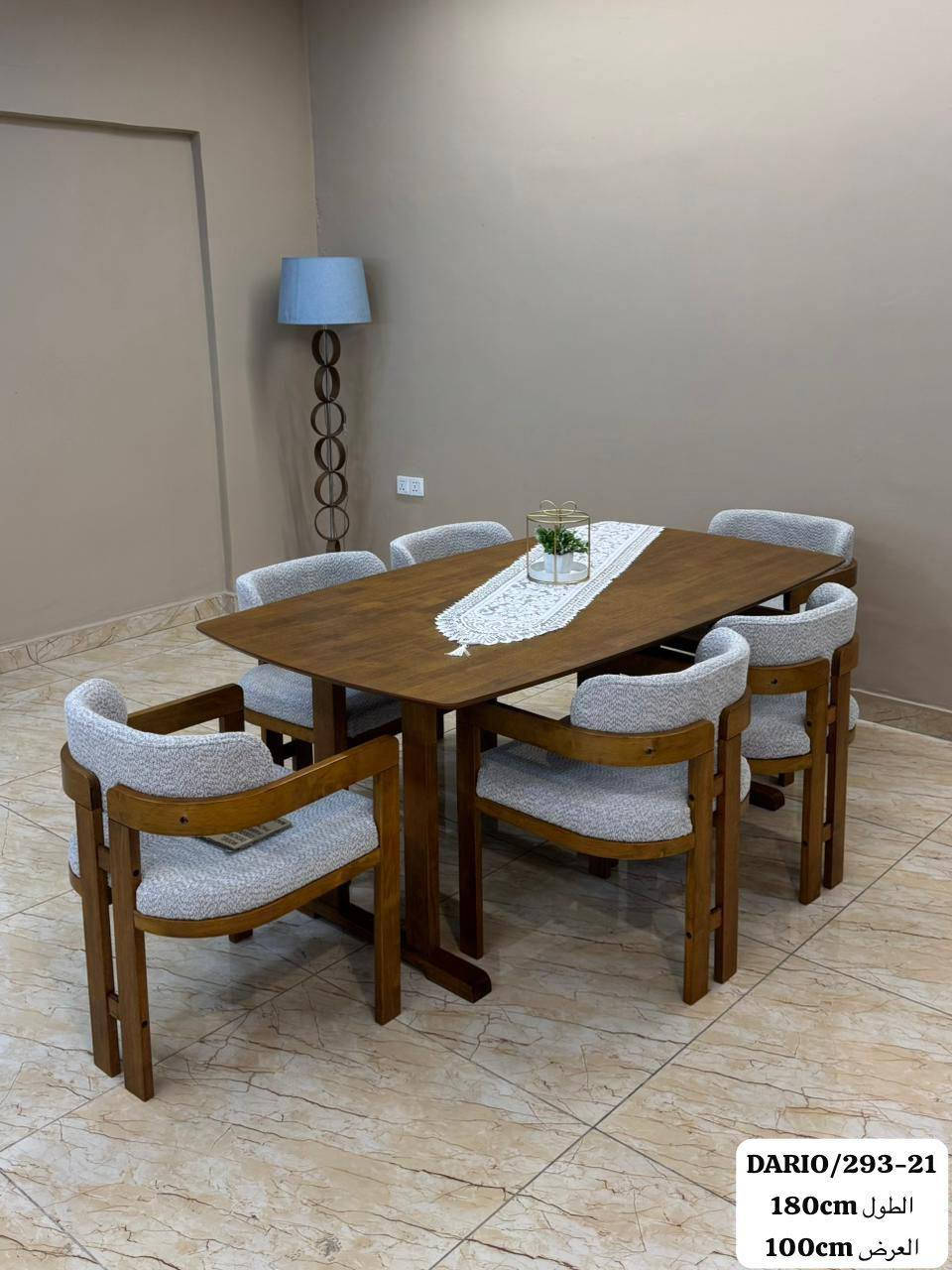 13835 ميترو جوزي ميز💥
 طعام 6 كرسي💥
خشب زان ماليزي ضد الماء💥
 وايضا الحرارة جوده عاليه 💥
الأصلي درجة اولى يتحمل اوزان ثقيله 💐
للحجز ولاستفسار مراسله الصفحه💐
🚛🚛🚛🚛
تتوفر لدينا خدمة
 توصيل كافه محافظات العراق


**إذا كنت صاحب هذا الإعلان وتريد حذفه لأي سبب، رجاءا أرسل رسالة إلى الدعم الفني**