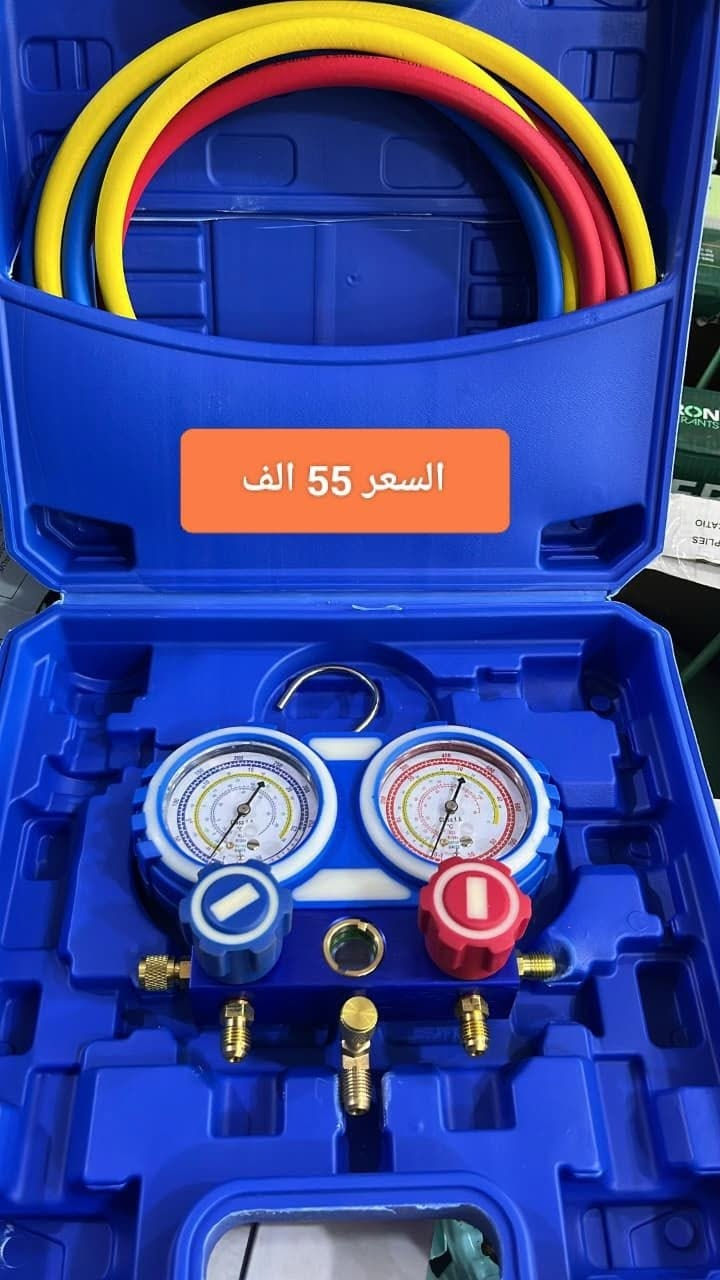#قطع_غيار #ادوات_احتياطية #تكييف  #غسالات   #تبريد #غاز22_تبريد #غاز134 
  صار التوصيل 5000 لجميع المحافظات. عزيزي صاحب الورشه تطلب اليوم ثاني يوم بضاعتك باب محلك 
مع توفر جميع أنواع الغازات لكن الأسعار متغيرة 
العنوان : كربلاء حي العامل المنطقة 7 
 التوصيل الحجز *********** أو واتساب 
 ***********
