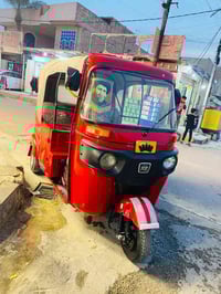 تكتك 21 سعر 6 مرقم07891039108