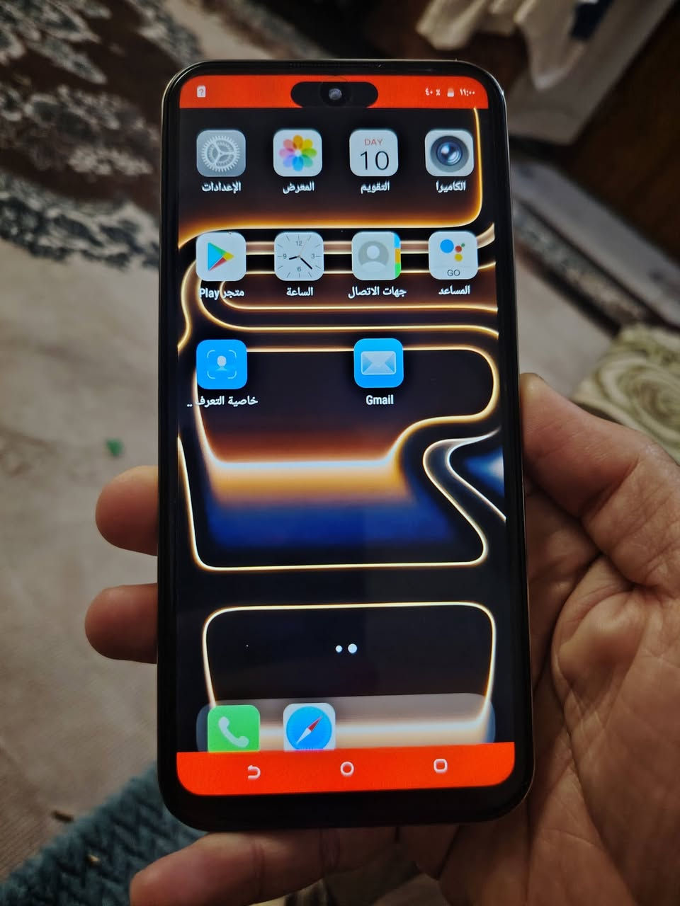 جهاز ايفوان 17بروه ماكس مجدد صيني للبيع


**إذا كنت صاحب هذا الإعلان وتريد حذفه لأي سبب، رجاءا أرسل رسالة إلى الدعم الفني**