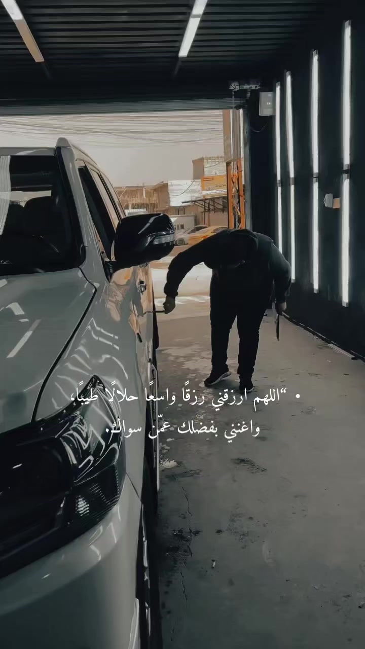 تنويه لمتابعينا ومعاميلنا الكرام
دوامنا اليومي:
من الساعة 10 صباحاً إلى الساعة 12 ليلاً 
نكون بخدمتكم يومياً قبل وبعد الإفطار طيلة شهر رمضان المبارك 
مركز فحص وسونار vip 
الموقع : الموصل - الجانب الأيسر
حي التاميم مدخل بانزخانة التاميم اول كراج على اليمين 
للاستفسار والحجز:
*********** 

ضمان دقة أمان
