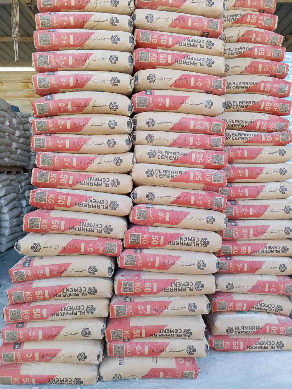 يعلن مكتب ألبصرة✅
‏       اعلان🏠 اعلان🏠 اعلان🏠  
‏اسمنت كار عادي نجف.    100#واصل
‏
‏اسمنت عماره  عادي.        95#واصل
‏
‏اسمنت مبروكه عادي.        95#واصل 
‏
‏اسمنت ابو طيره عادي.    95#واصل
‏
‏اسمنت المبروكه مقاوم.    100#واصل
‏
‏اسمنت ابو طيره مقاوم.   100#واصل
‏
‏للستفسار اتصل علا الارقم
‏  نقل. جميع مناطق البصره
‏واتساب(***********)  عباس 
‏واتساب(***********). عباس
‏بصره ساحت سعد.
