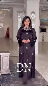 كلابية • مقاس٤٤ • بيچ