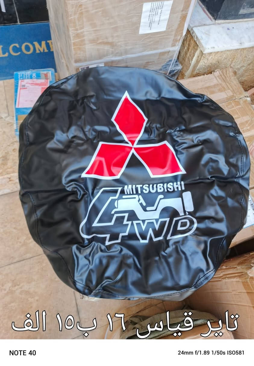 السلام عليكم ومن رخصة الادمن المحترم.
اغلفة سبير احجام مختلفة السعر ١٥ الف توصيل بغداد  والمحافظات ب٥ الاف.
للطلب يرجى ذكر رقم موبايل وعنوان او مراسلة الصفحة مسنجر او واتساب
***********
