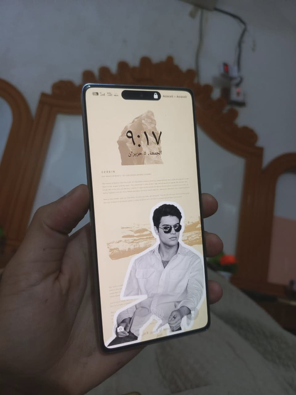 بغداد سعاده او شعوره ***********
البيع جديد ماداخل صيانه ويا كرتونه فقط الاصليه شاشه144 هرتز ذاكره256 جهاز لوك ع ايدي
ويا ببجي امفور ماكس وايكي كلمسج البيع ثنينهن او مفرد 
#بغداد #هواتف
