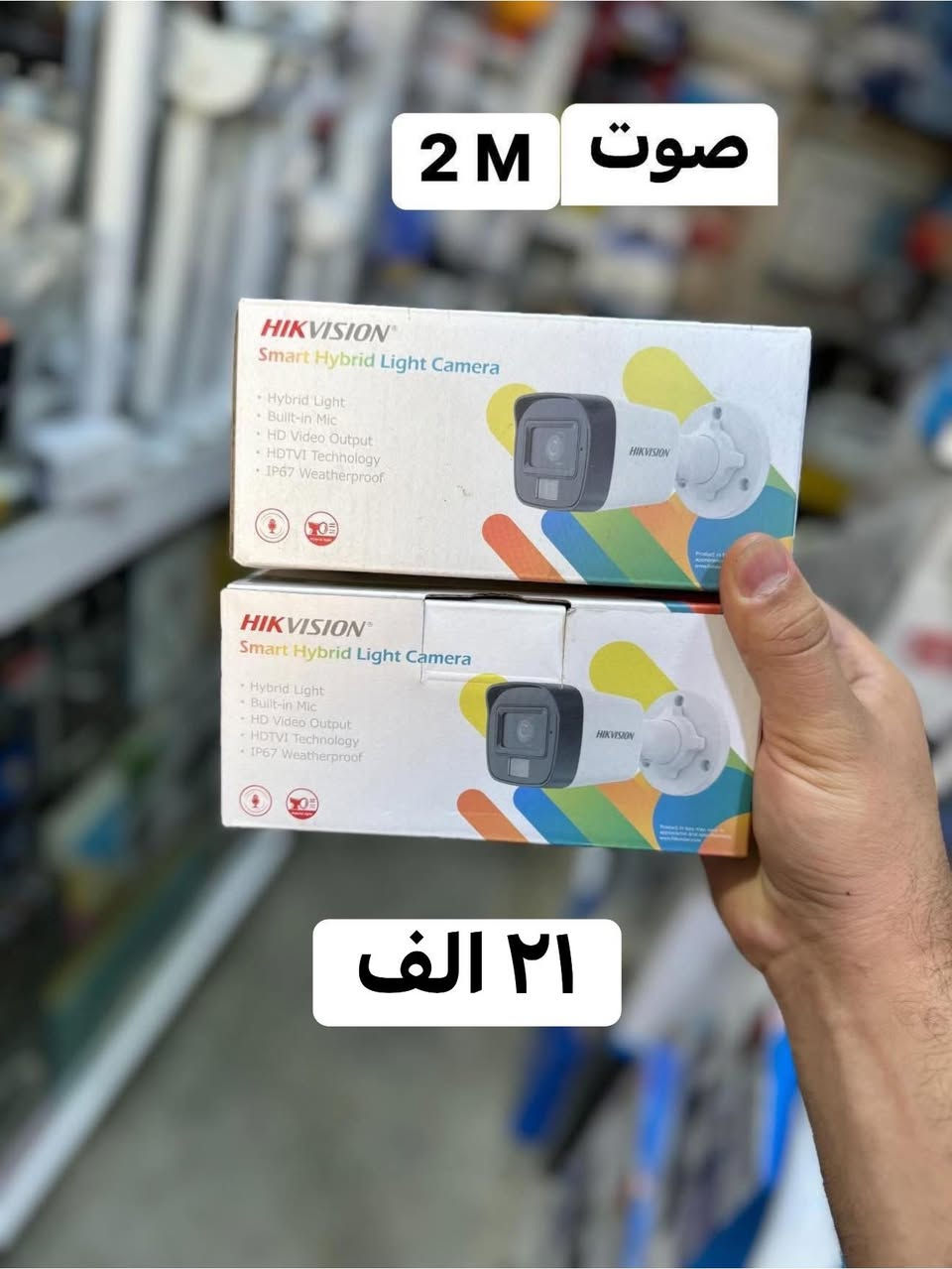 منتجات شركة هيك فجن العالمية 👑

جميع منتجاتنا ضمان سنه استبدال 👑
متوفر جملة ومفرد 

للطلب تواصل واتساب *********** 📱
