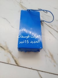 عدد • كربلاء • شارع طارق الخيكاني