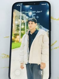 آيفون 12 برو ماكس • ٢٥٦ • بطارية ٧٩