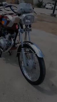 نامة شلامجة • ٢٠١٨ • مكفولة