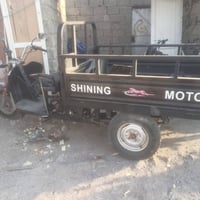 ستوته • شغاله • بداعي سفر