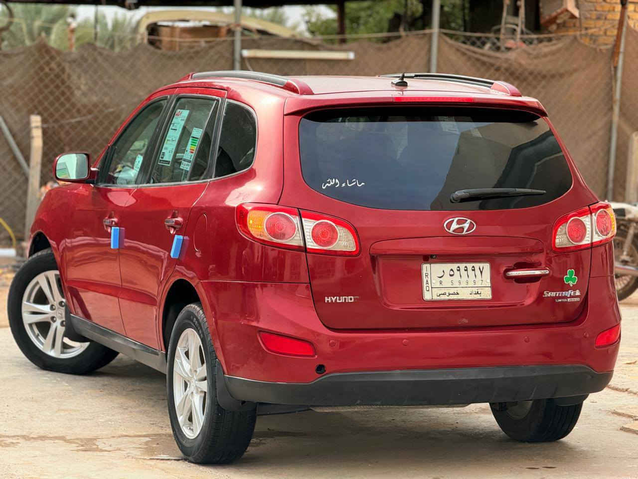 السلام عليكم للبيع هونداي سنتافي 2011 فول مواصفات1/1 مكينه وكير جدد 6 سلندر حداديه جديده تبريد ثلج تخم تاير جديد رقم بغداد مشروع وطني تخم لايت زنون جديد دمام انڤينتي بلادي بيها مكانات صبغ ابيع عام بچم وجنطه وشواصي ولغود مكفولات مكفوله من التبديل  السياره جديده ومابيها أي نقص السعر 110 بيها مجال عنوان بابل ***********
