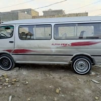 فوتون • ٢٠١٢ • رقم بابل