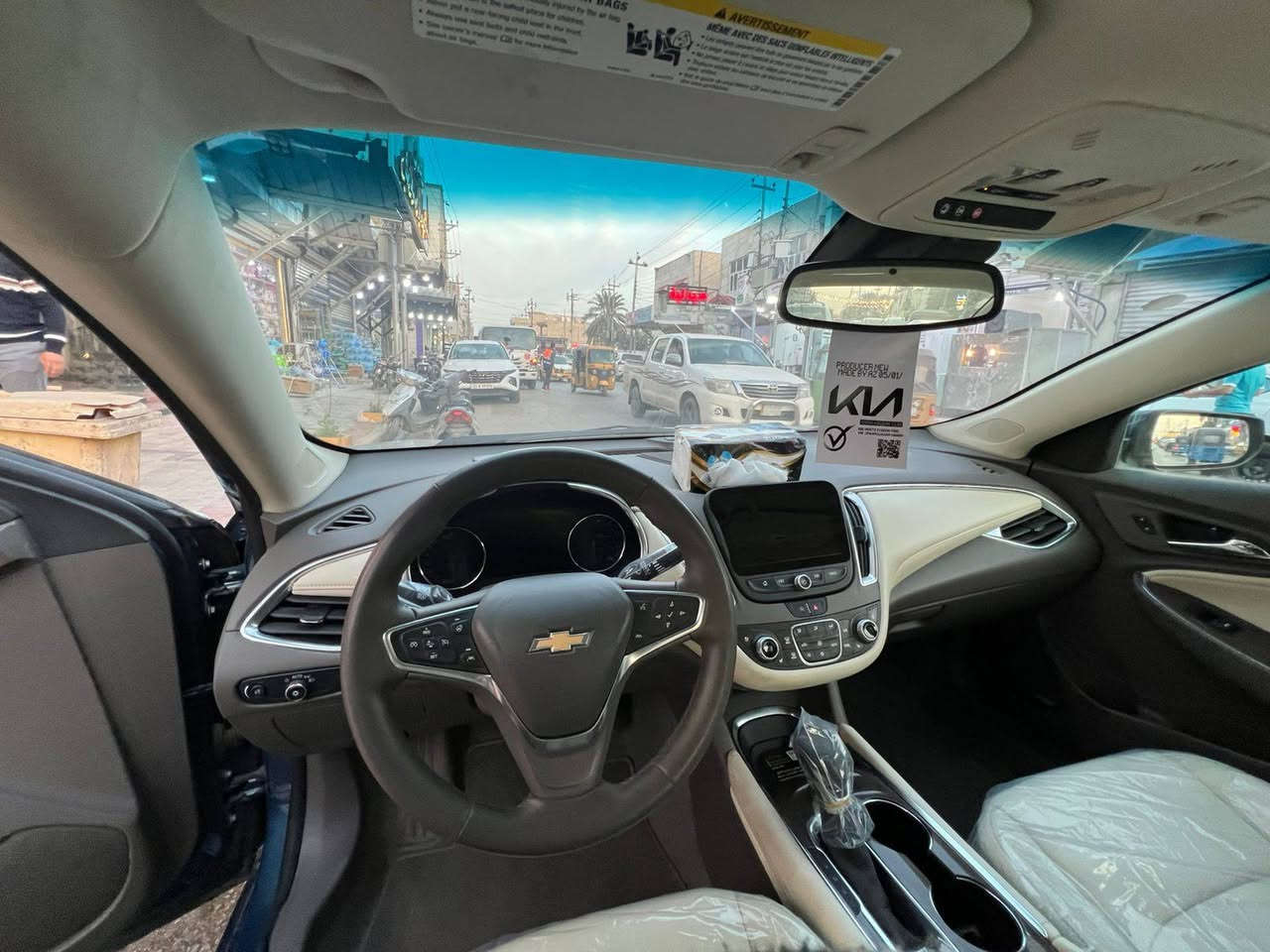 السلام عليكم.
شوفرليت ماليبو 
موديل 2024
فئة بريمير
مكينه 1500تيربو
المواصفات اوتو بارك
(1)- اللون ازرق
(2)- عداد المسافه :  8 الف كيلو 
(3)- -محرك 1500 تيربو 
(4)- كير 9 نمر
(5)- بصمة تشغيل وبصمة أبواب
(6)- تشغيل عن بعد 
(7)- ويل فراشه حجم 19
(9)- إشارة بالمراية
(10)- نقطة عمياء بل مراية
(11)- لايت زنون بلادي
(12)- لد أمامي 
(13)- فول تحكم ستيرن 
(14)- كشنات كهرباء 
(15)- تبريد قطعتين 
(16)- كشنات جلد ابيض بلادي 
(17)- تبريد كشنات 
(18)- تدفئة كشنات
(19)- كشن ذاكره خزن 
(20)- تدفئة ستيرن
(21)- صاج بلادي 
(22)- سماعات BOSS
(23)- مانع انزلاق
وبعد مواصفات بيها معروفة 
السيارة كللش جديدة 

#جاهزة من كل النواحي 
علما سيارة حرة تترقم جميع المحافظات 
السعر / 145

العنوان / العماره

للاستفسار/***********
