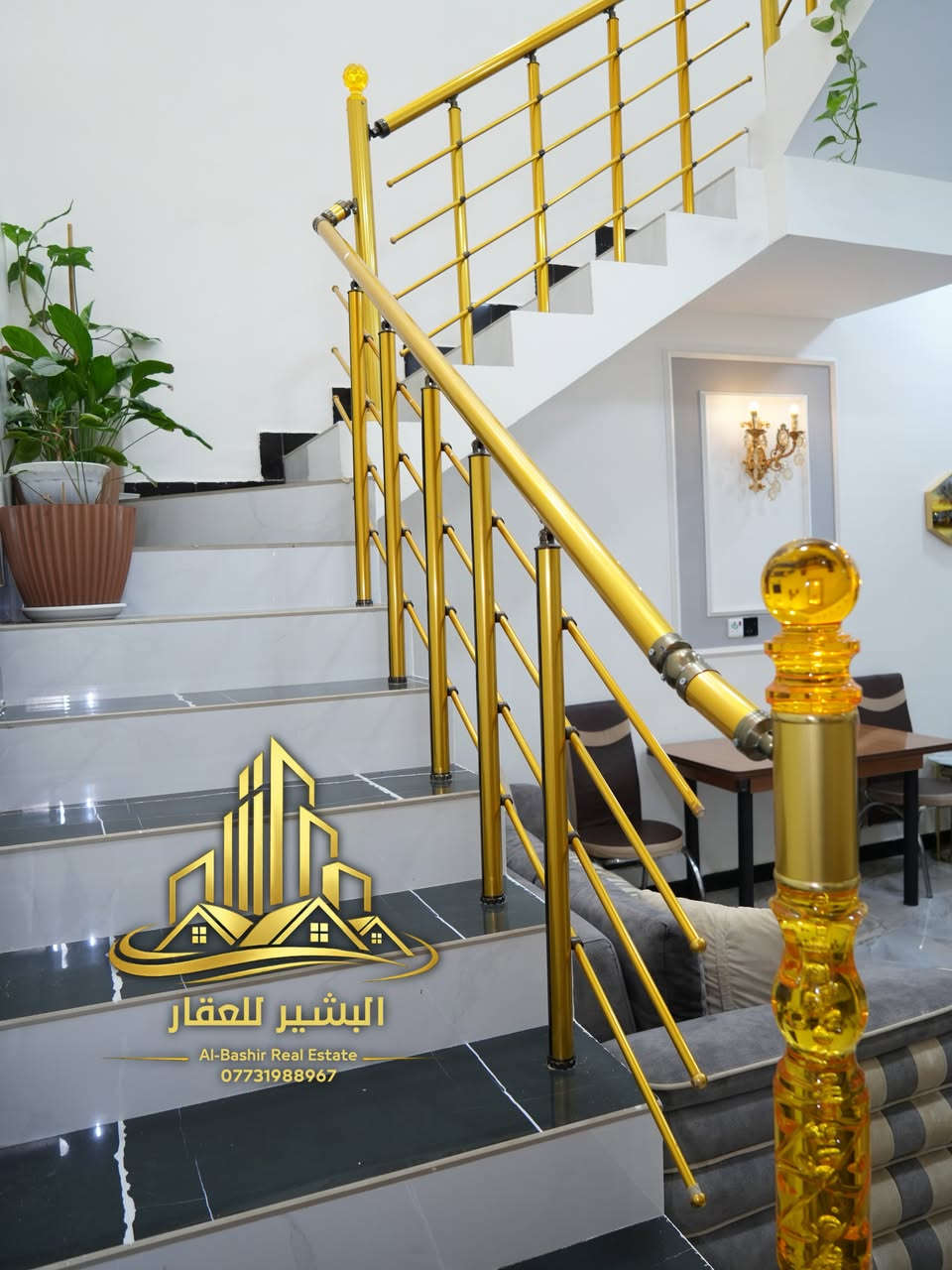 للبيع مشتمل الموقع حي السلام 

البيع مع الاثاث او بدون اثاث المطبخ هدية 

يتكون من  3 غرف نوم شارع 15

المساحة 125 مربع الاول

الاتصال 

***********
***********
البشير للعقار 

عنوان المكتب الجديد سامراء مقابيل مدخل الخضراء 

مجاور المدخن 

لأي استفسار عن اسعار العقارات المعروضة
راسلونا على الواتس اب و سيتم الرد فوراً على الجميع.
