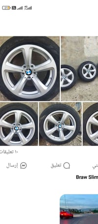 215/55/17 • نظيفة • سليمانية