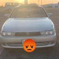 رقم بصره • مكينة بيه • كفاله