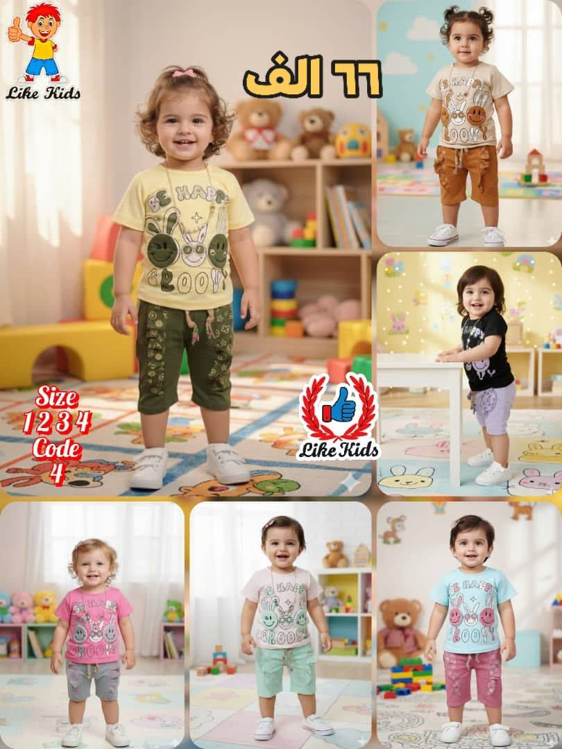 جملة فقط. جملة فقط....
قاط بيبي قطعة عيد 
القياس ١_٤ 
السعر مكتوب على الصورة 
سارع بالحجز الكمية محدودة 
واتساب حصرا 
***********
***********
