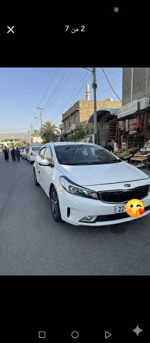 سيراتو موديل 2017 وارد خليجي ماشيه 100الف كفالة عامة ظربة صبغ تبديل رقم اربيل دولي بسم شركة  تحويل وكالة الي يعجبك السعر 132


**إذا كنت صاحب هذا الإعلان وتريد حذفه لأي سبب، رجاءا أرسل رسالة إلى الدعم الفني**